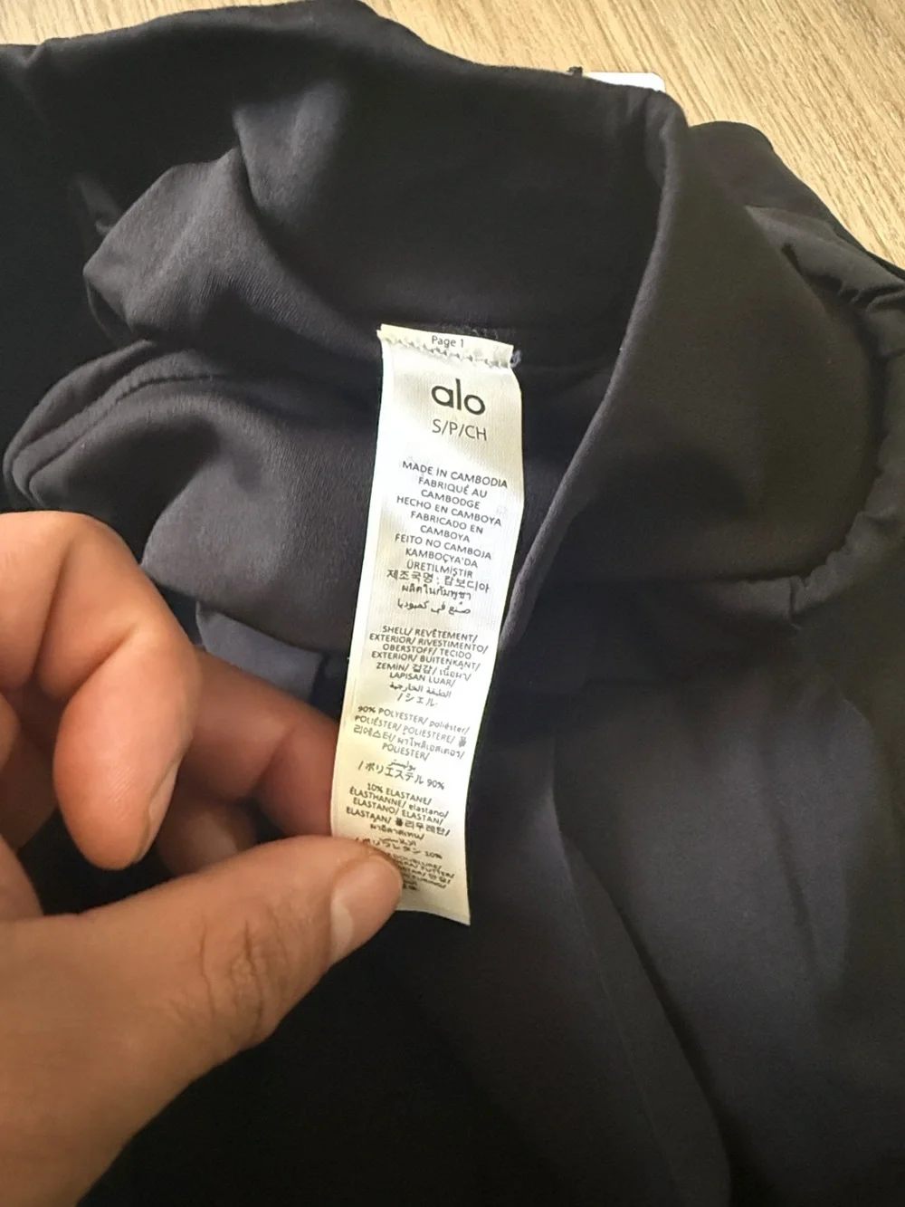 ALO Yoga Black Layered Pleated Mini Skirt